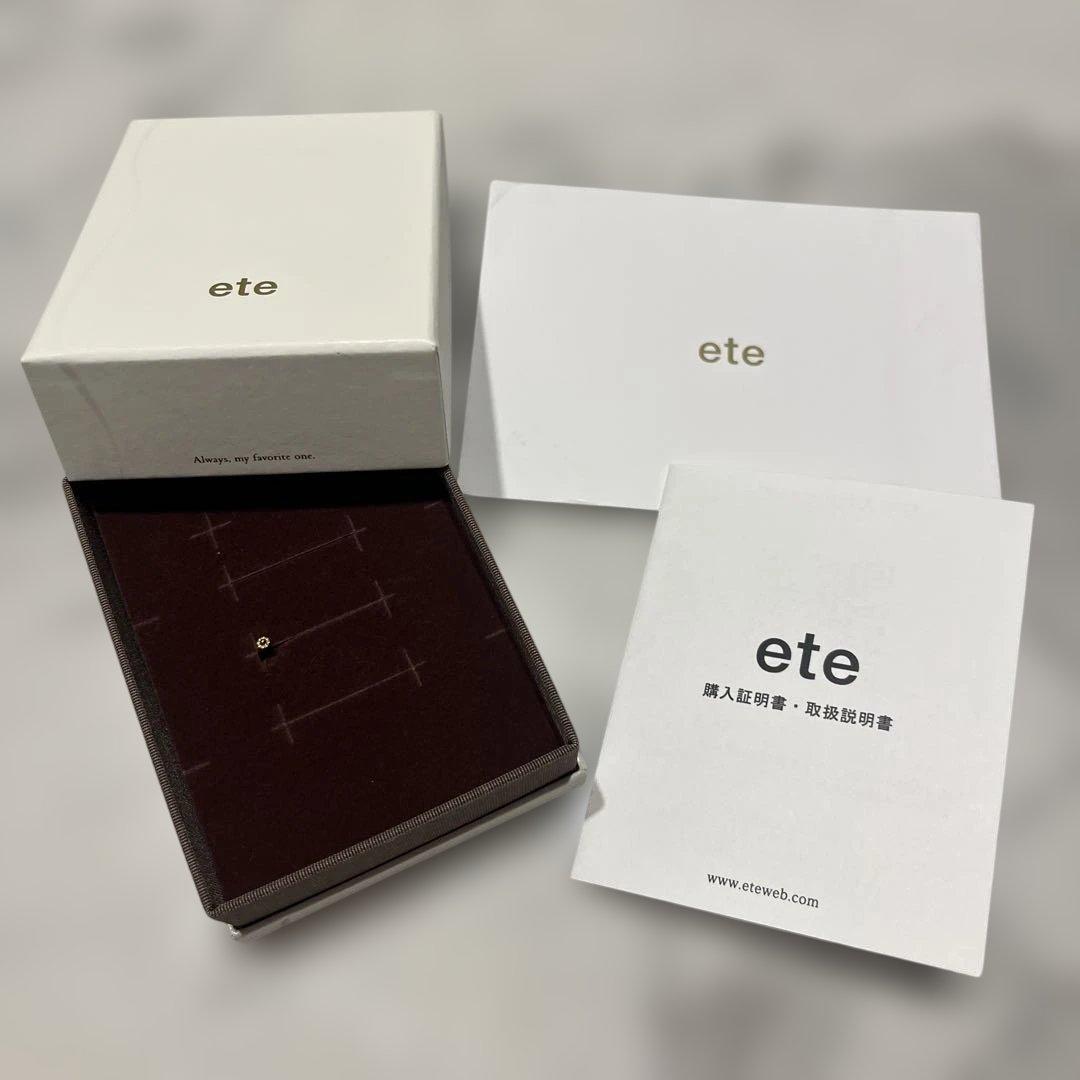 ete エテ フラワー ピアス K18YG イエローゴールド 片耳のみ
