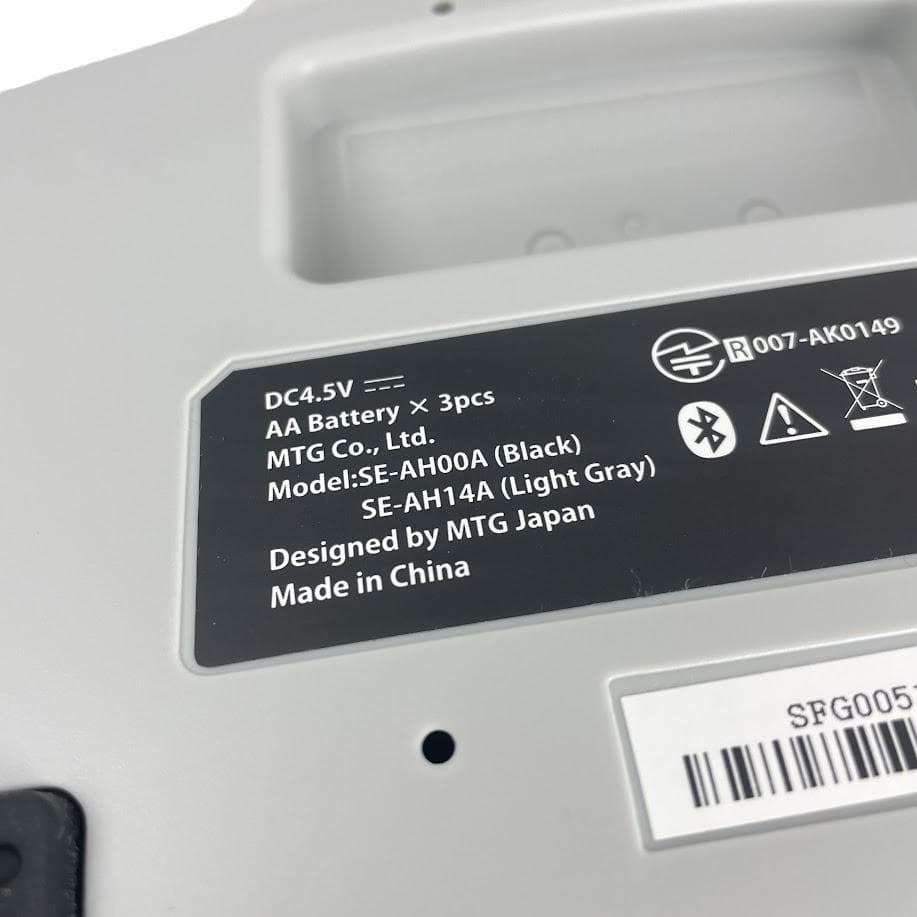 ほぼ未使用●SIXPAD フットフィットライト●シックスパッド 歩く力 筋トレ