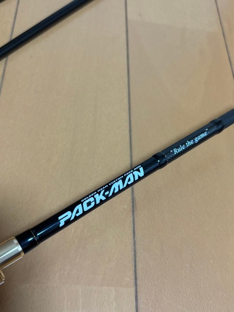 【最終値下げ】パックロッド　ゴールデンミーン　パックマン　PMC-610ML