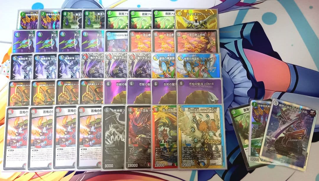 【美品・Ver.統一】4c邪王門 デッキ