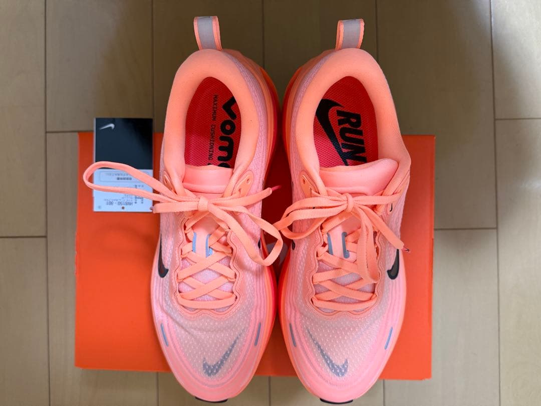 NIKE ナイキ　ボメロプラス26.０cm