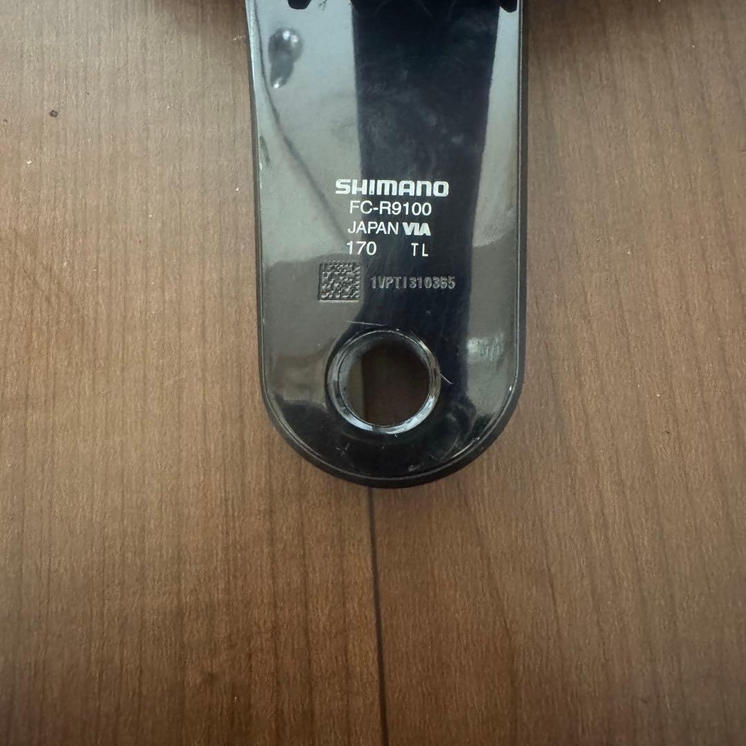 SHIMANO シマノ DURA-ACE デュラエース FC-R9100