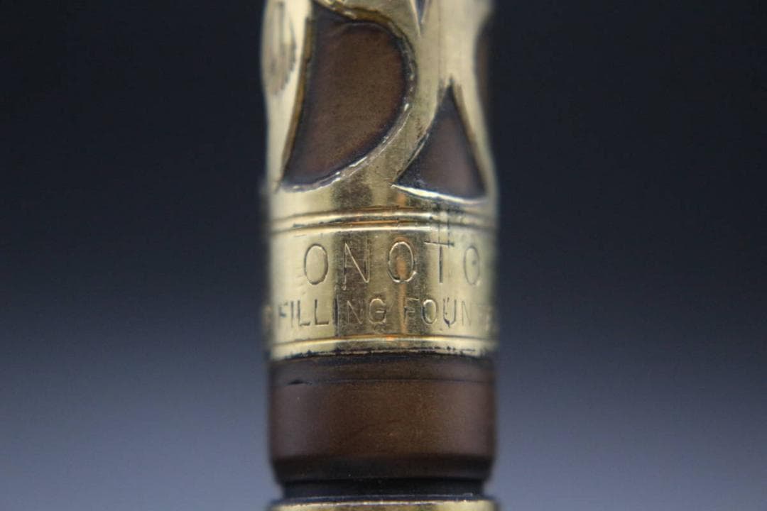 ONOTO self filling fountain pen 万年筆 14C