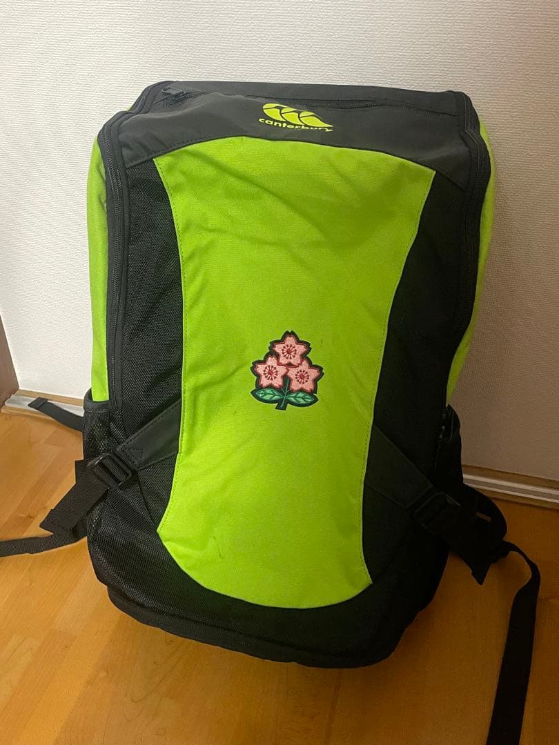 カンタベリー　リュック