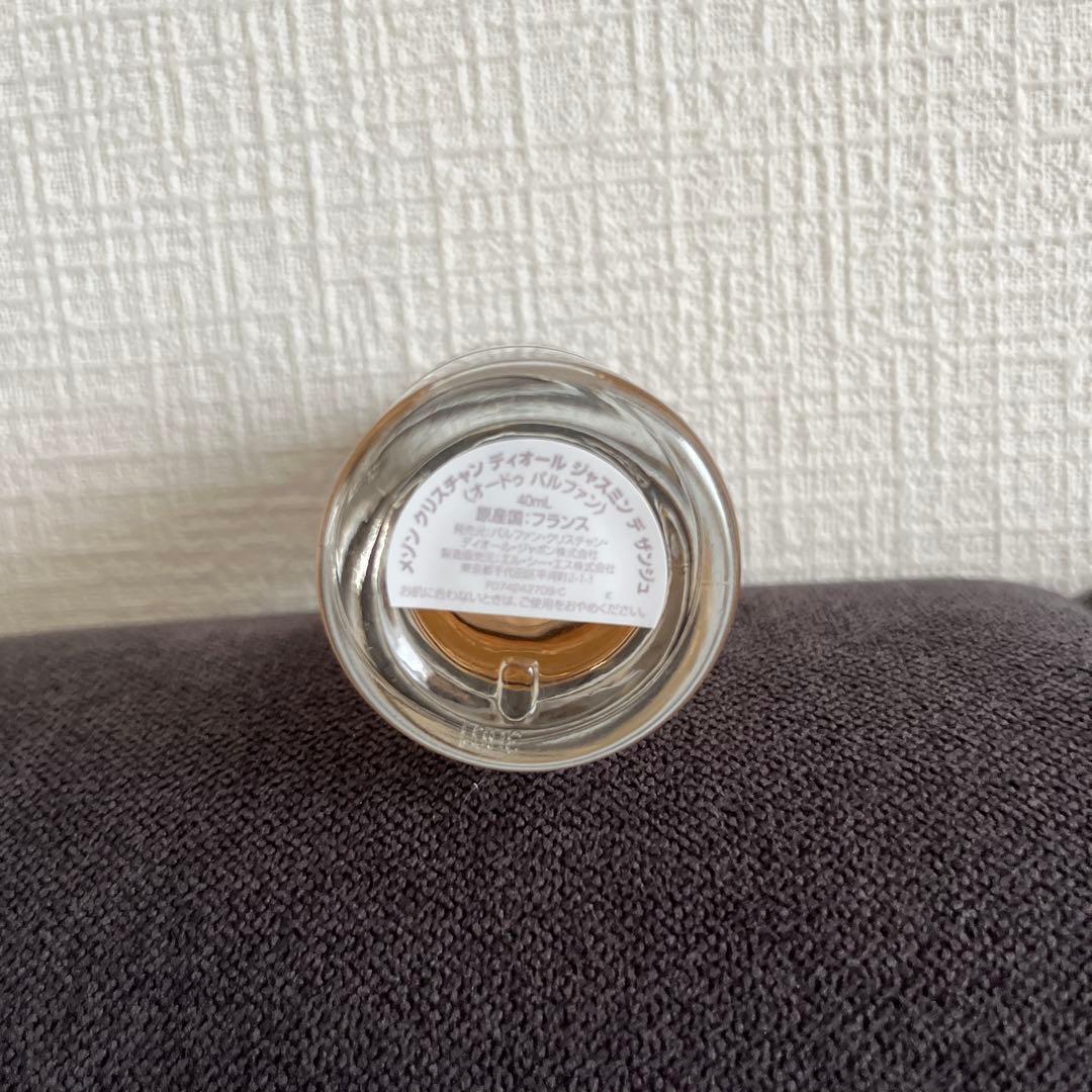 香水(女性用) Christian Dior Jasmin des Anges