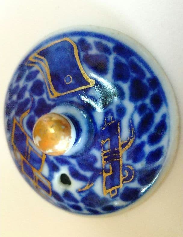 骨董　小さな急須　金の線描き鳳凰 アートな絵柄　蓋が可愛い！