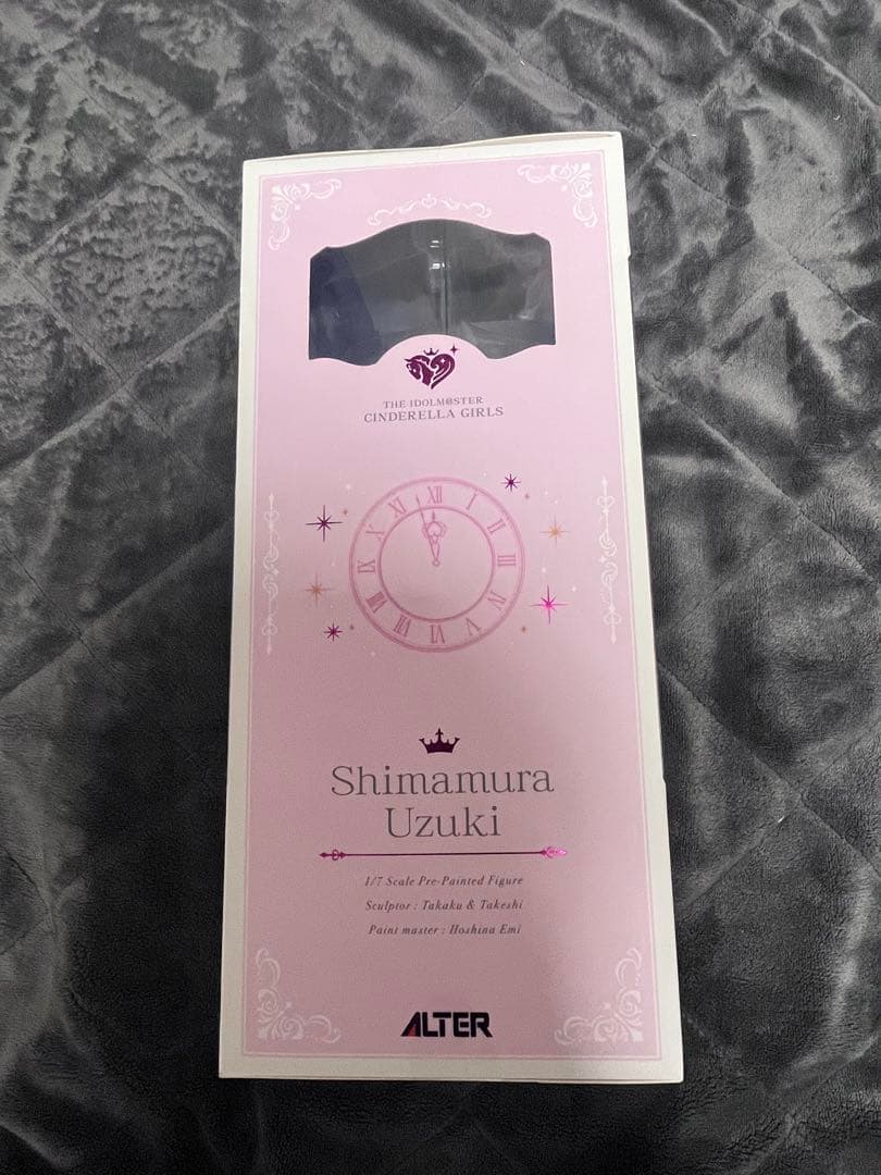 アイドルマスター島村卯月 はじけてサマーバージョン 1/7スケールフィギュア