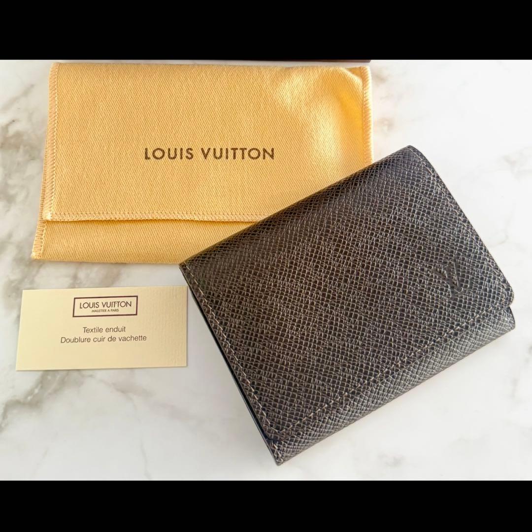 LOUIS VUITTON タイガ 名刺入れ ダークブラウン系
