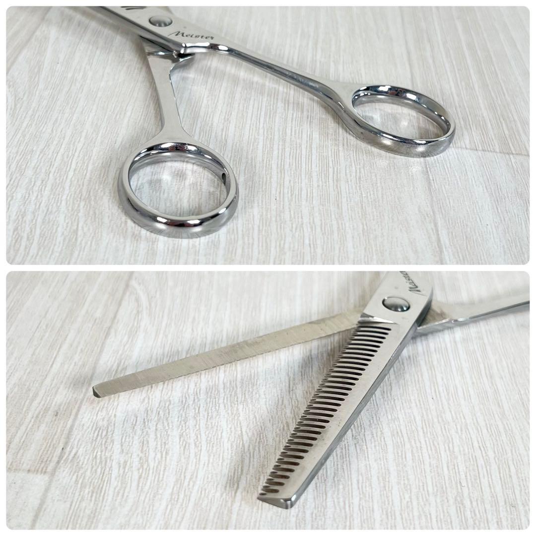 【良品】セニングシザー　31目 正刃　Meister刻印　オフセット　理美容　鋏