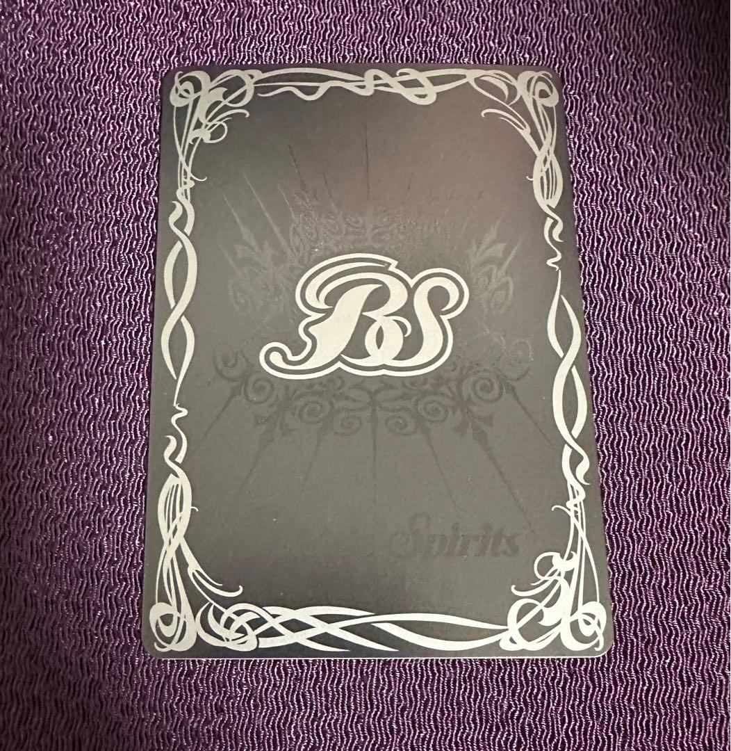 バトルスピリッツ　獅子王剣ナイトオーダー　P20-02 プロモ　バトスピ