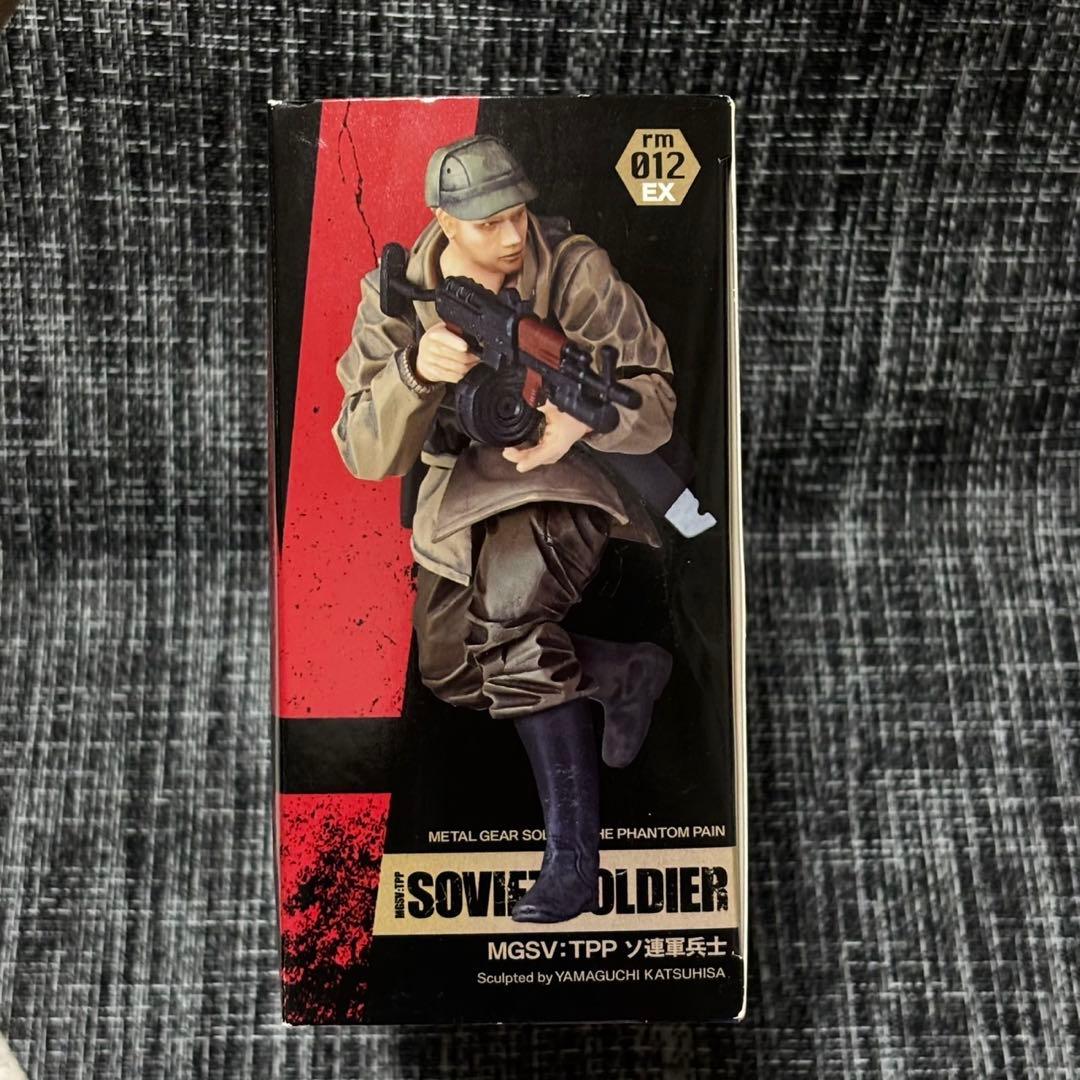 マイクロヤマグチ　リボルミニ　MGSⅤ:TPPソ連軍兵士　フィギュア