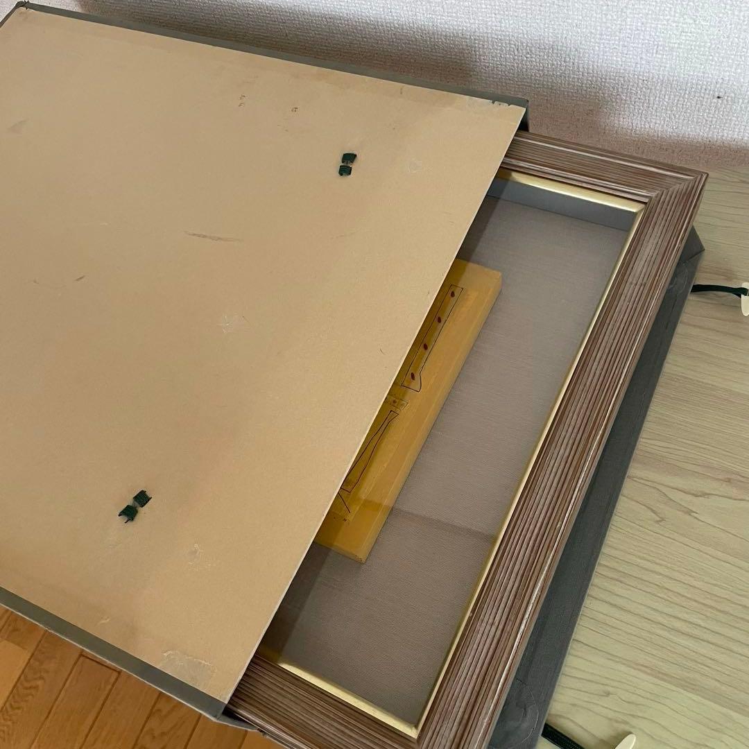 絵画　額付き　北條正庸　心の風景