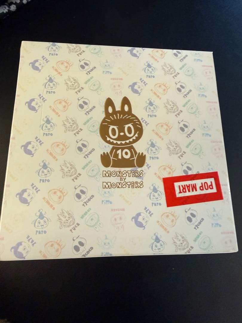 THE MONSTERS 10th Anniversary シリーズ 新品未開封