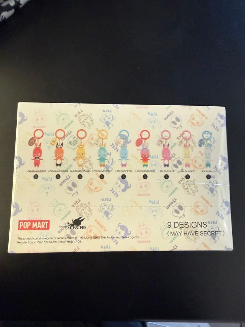 THE MONSTERS 10th Anniversary シリーズ 新品未開封