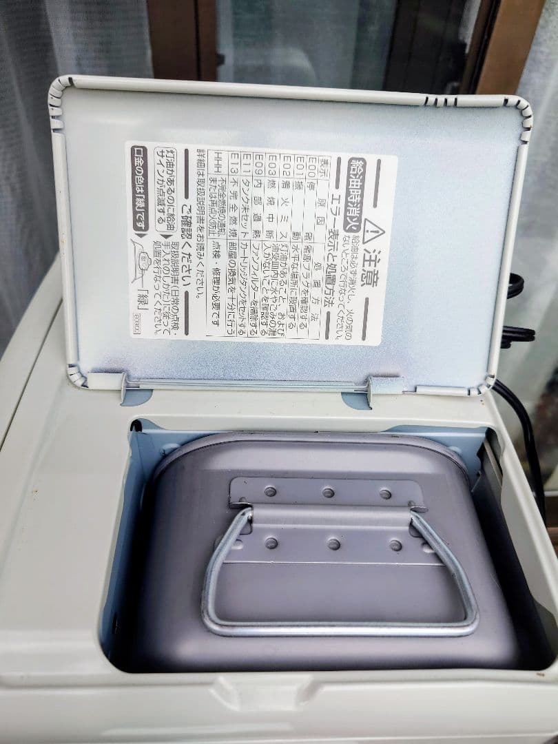 １番小さいタイプのダイニチ石油ブルーヒーター