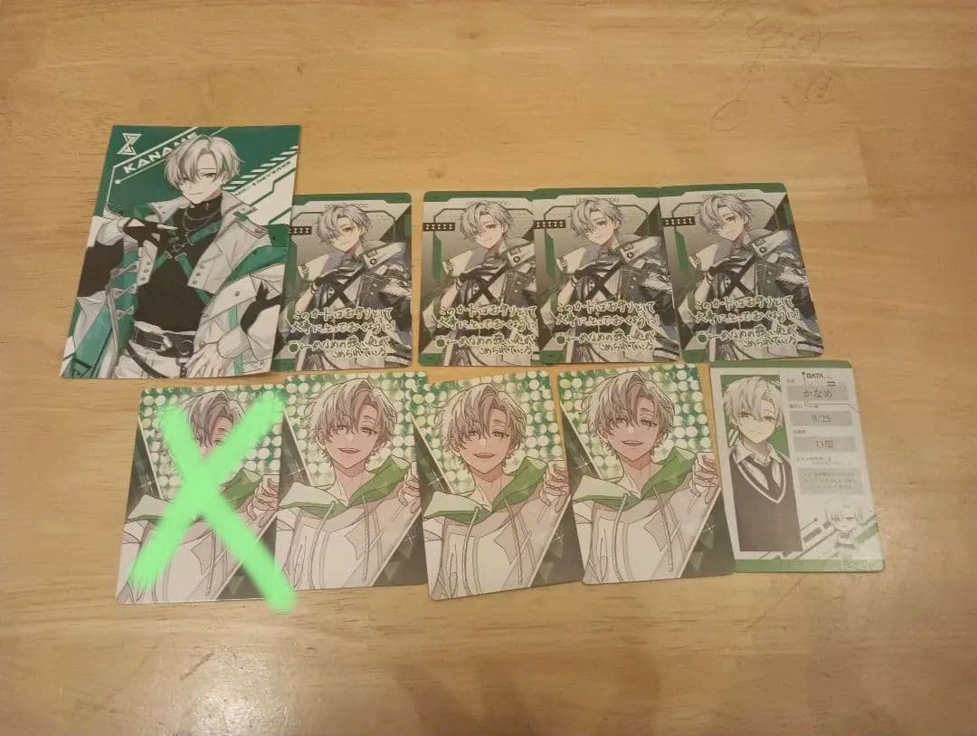 クロノヴァかなめ まとめ売り