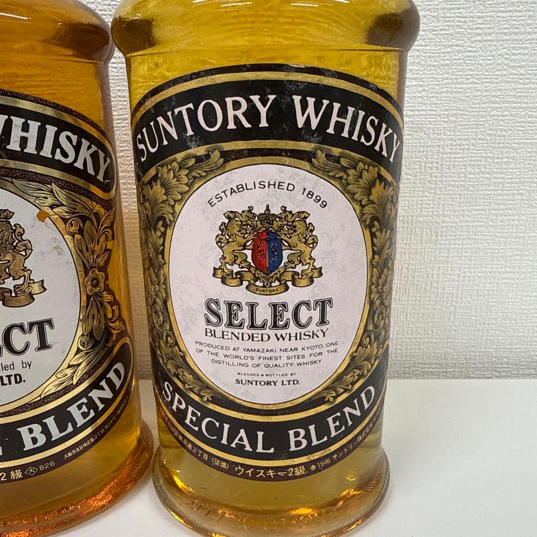 サントリーセレクトスペシャルブレンド