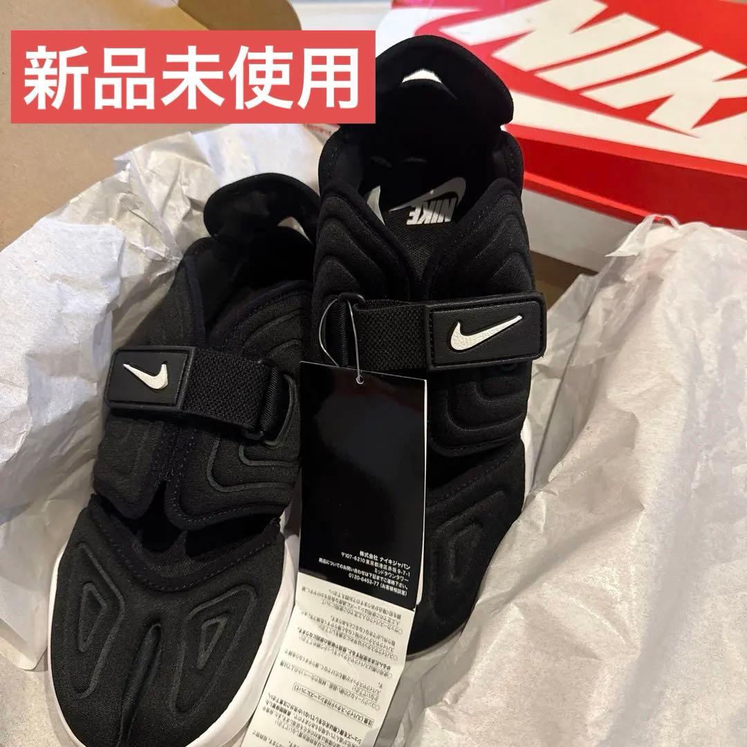 Nike Aqua Rift ブラック/ホワイト 24cm