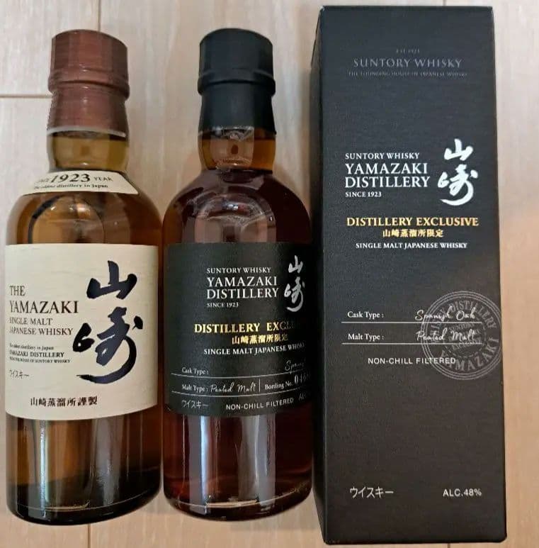山崎蒸溜所限定ウィスキー スパニッシュオーク　山崎NV