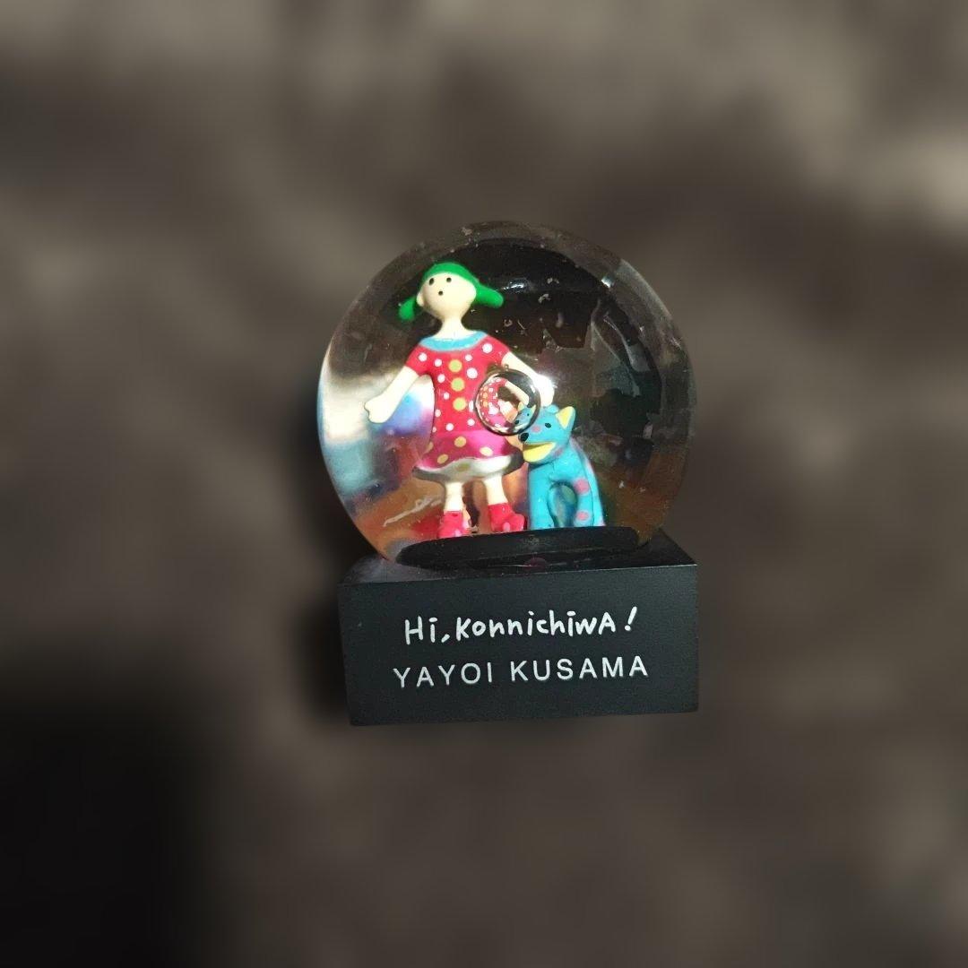 草間彌生 スノードーム Yayoi kusama Hi,konnichiwa!