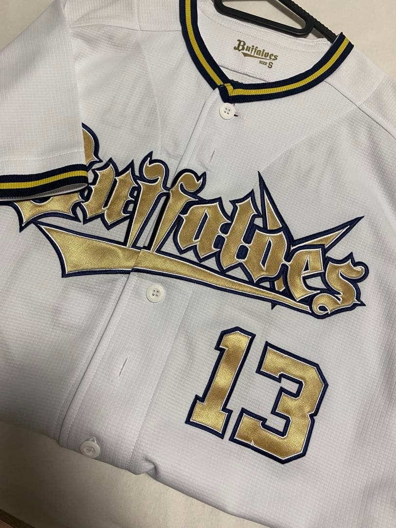 オリックス・バファローズ 宮城大弥選手ユニフォーム