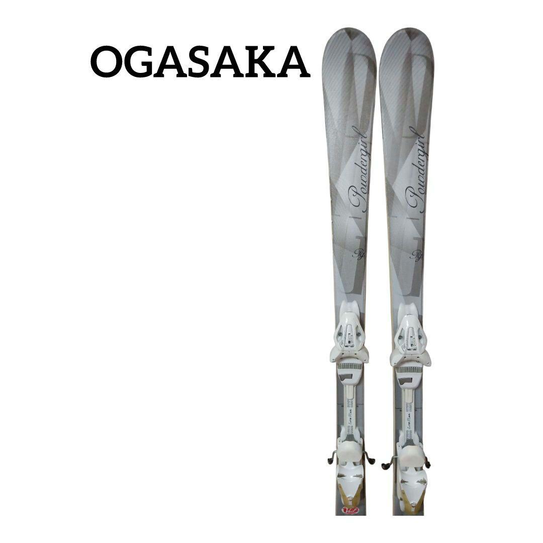 OGASAKA オガサカスキー スキー板 ケース付き