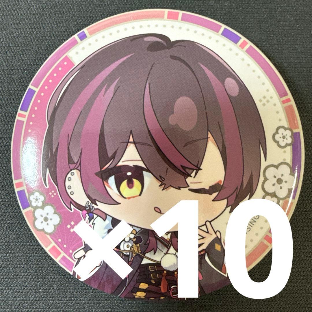 ひづみ ブラフラ お正月イラストSD 缶バッジ 2026年 お正月ver 10点