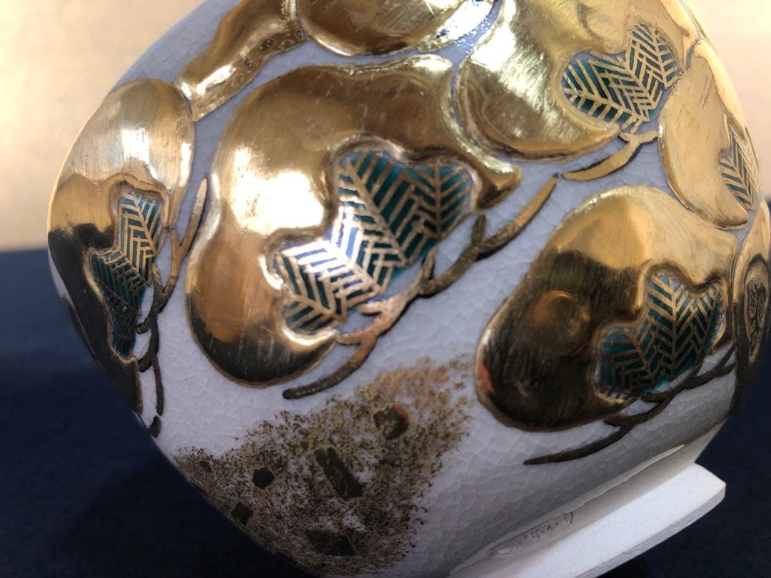 《R》色絵仁清金彩老松画 茶碗 清閑寺窯 杉田祥平造 共布共箱 260114き3