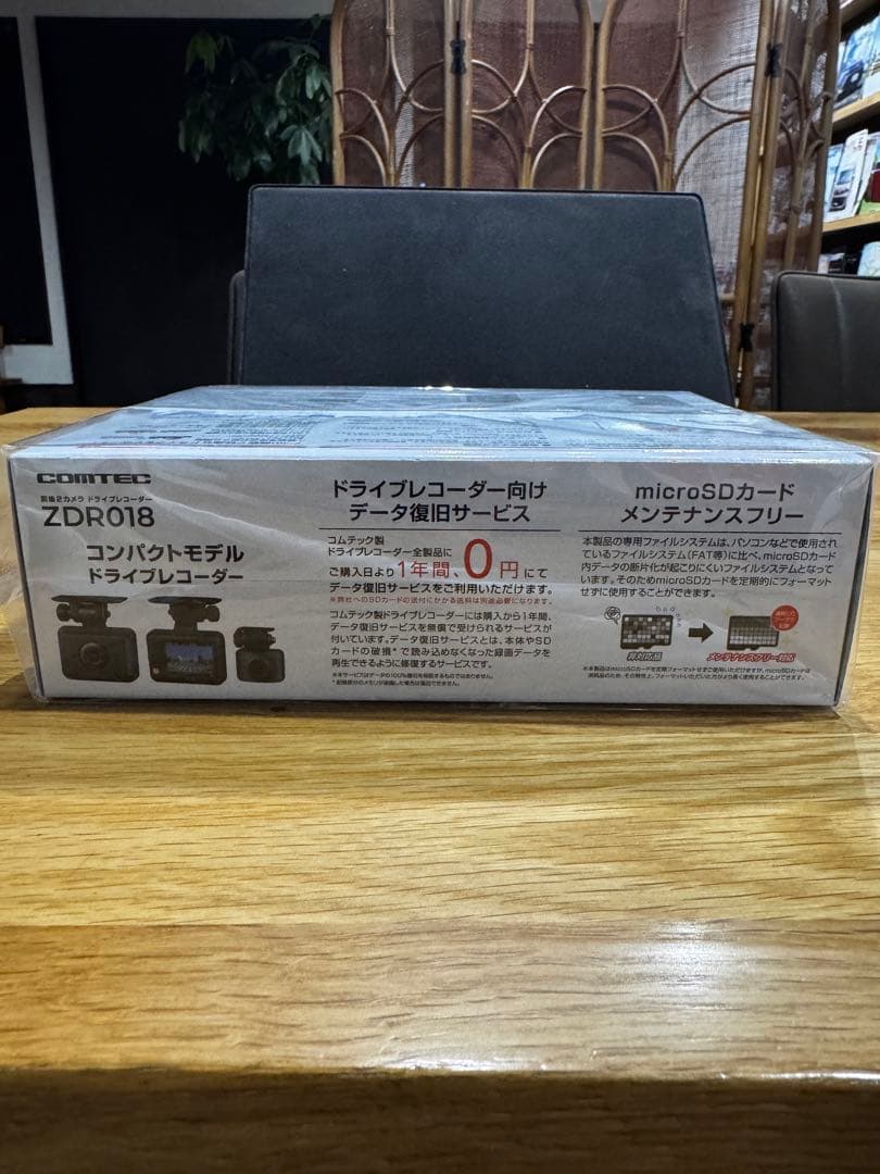 【新品・未開封品】コムテックドライブレコーダーZDR018(前後2カメラ)