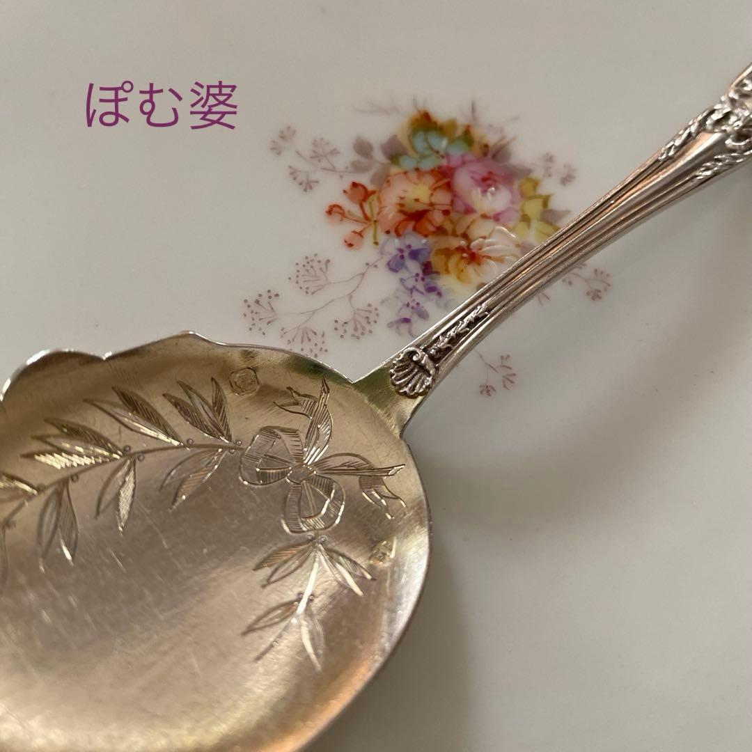 【フランス／ピュイフォルカ】純銀／アイスクリームスプーン１本「ポンパドール」