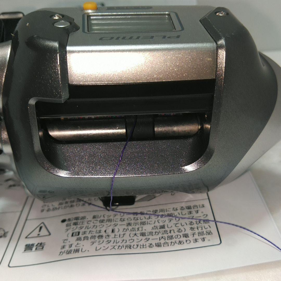 シマノ12プレミオ3000 オーバーホール　クラッチカム新品交換済み