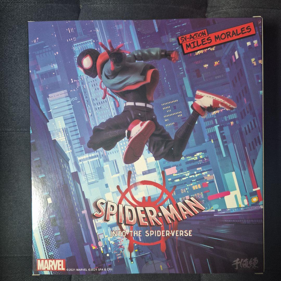 千値練 スパイダーマン:スパイダーバース マイルス・モラレス フィギュア