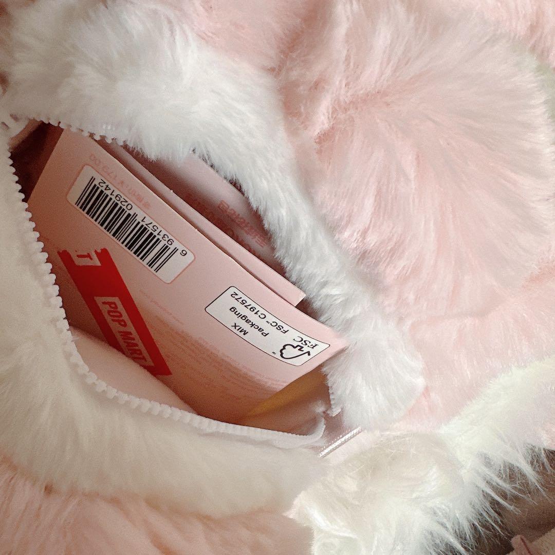 POPLAND限定モココぬいぐるみ&2wayバッグ　新品未使用　ラブブ