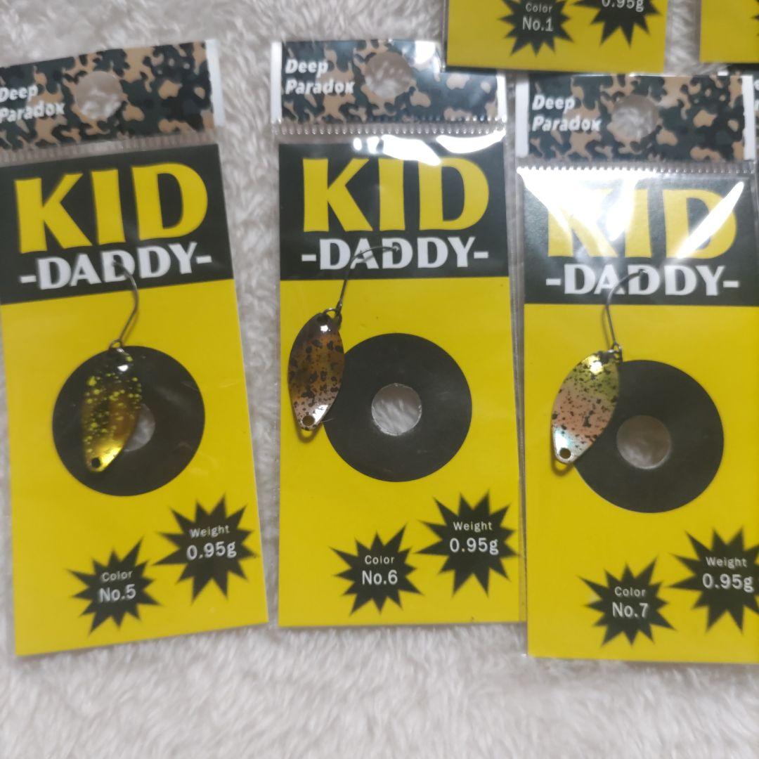 KID-DADDY（9枚） 、KID（9枚）　スプーンセット計18枚