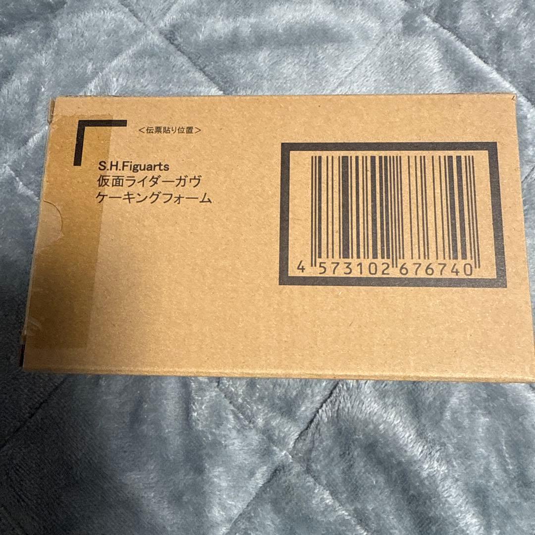 S.H.Figuarts仮面ライダーガヴケーキングフォーム本日最終限定価格