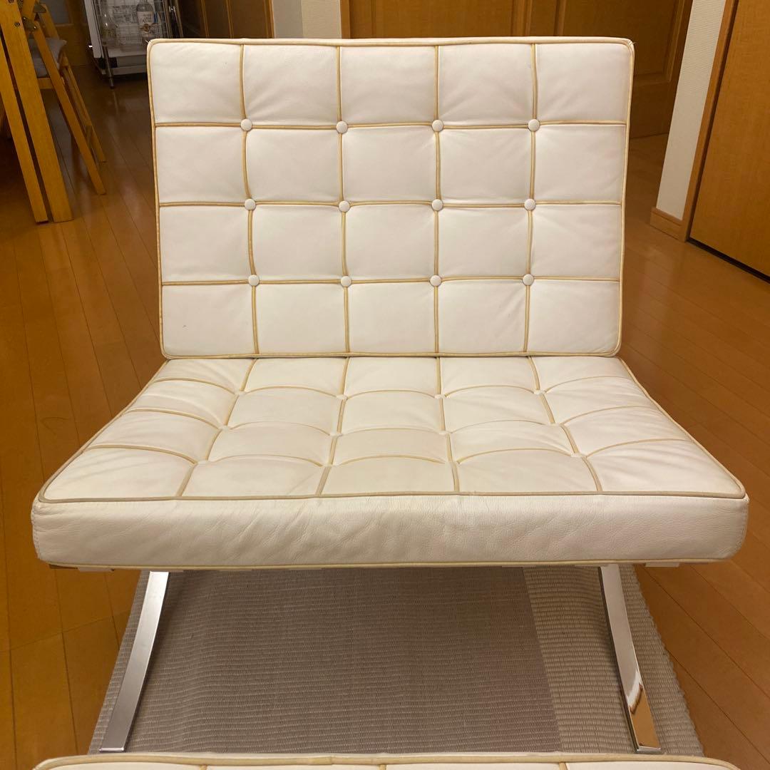 ◯バルセロナチェア リプロダクト ホワイト オットマン付き デザイナーズ 白