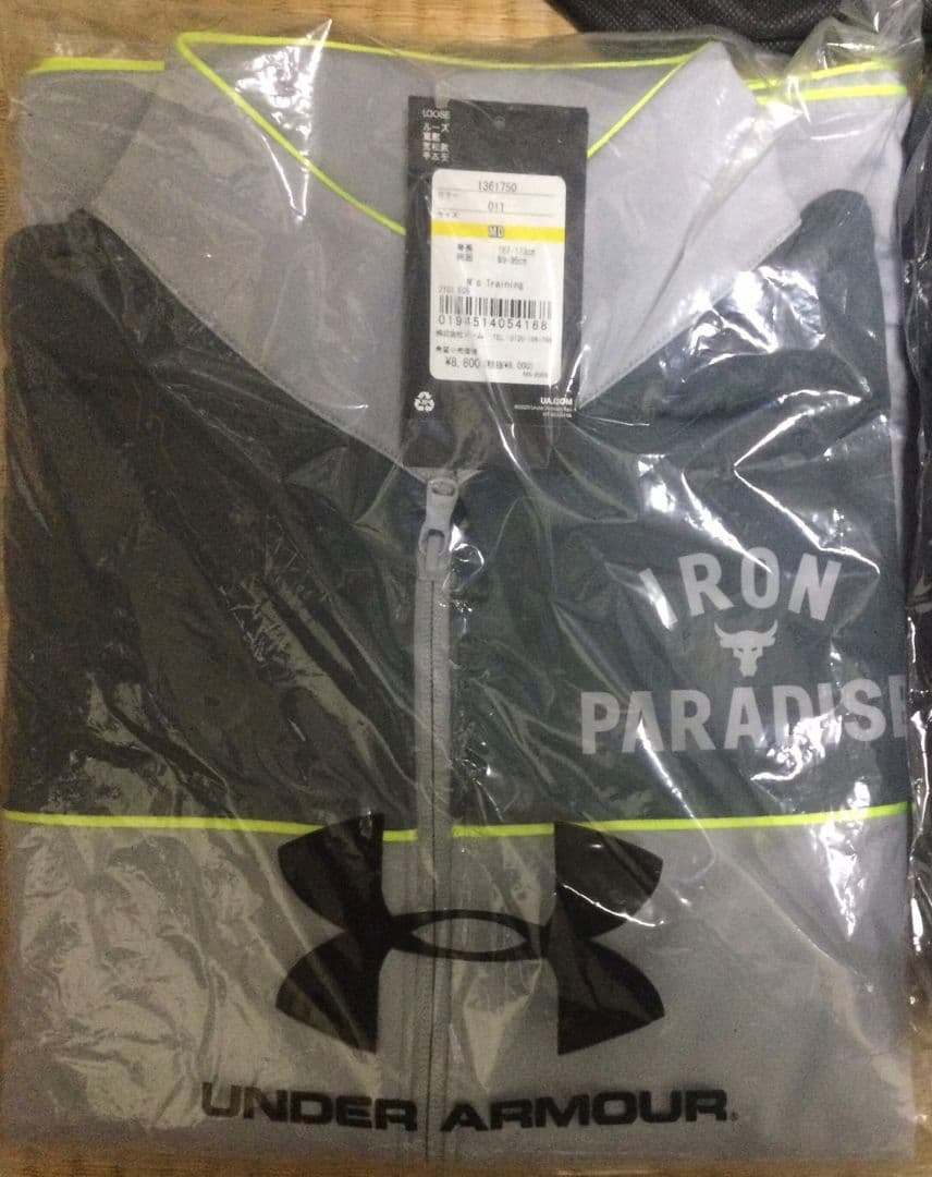 アンダーアーマー Mサイズ 福袋