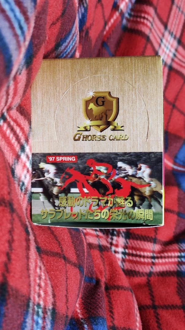 激レア　Gホースカード　97　SPRING　競馬カード　1箱　未開封　ウマ娘