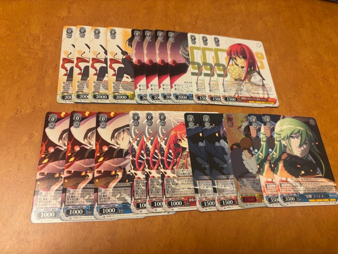 灼眼のシャナ　デッキ