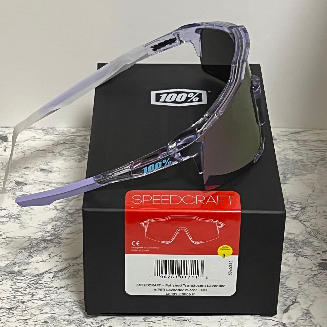 100% ワンハンドレッド サングラス Speedcraft Lavender