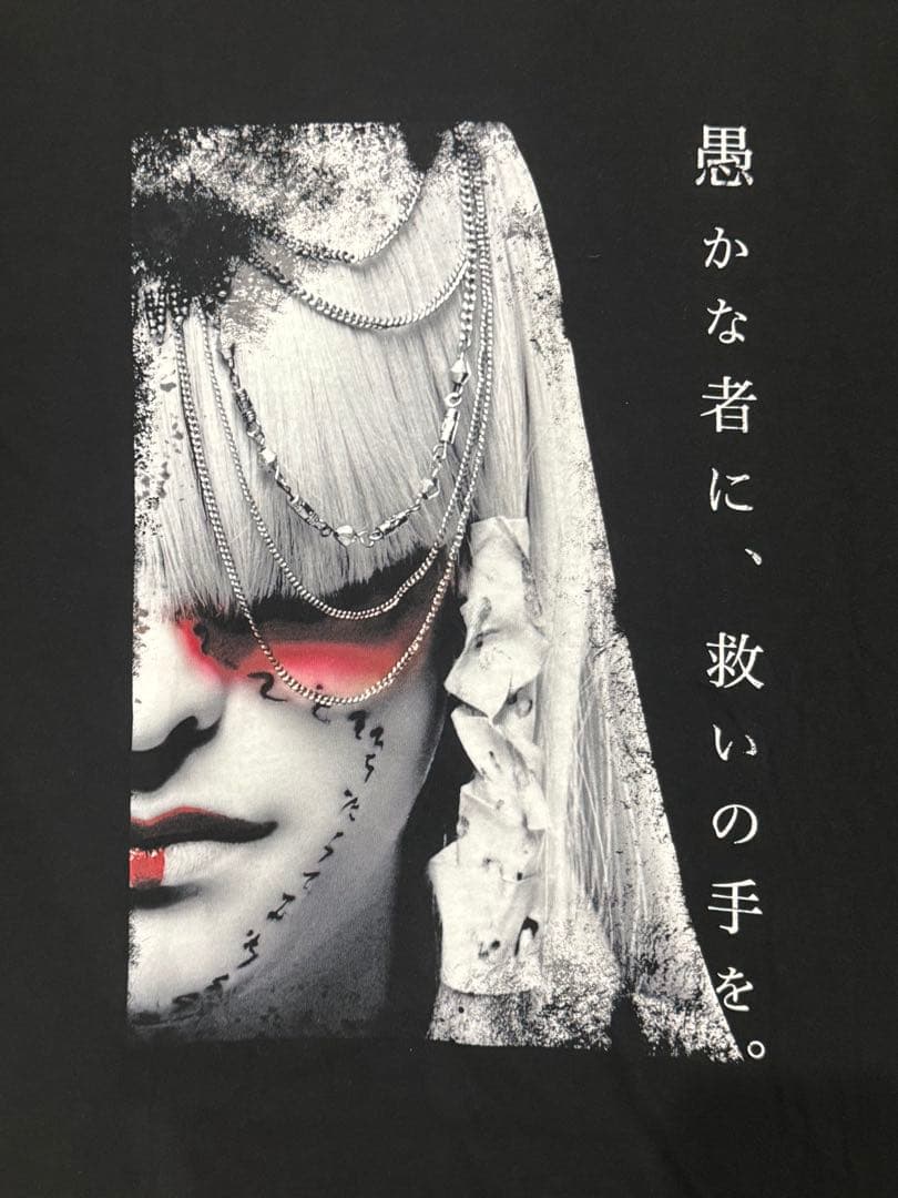 ジグザグ 命 Tシャツ