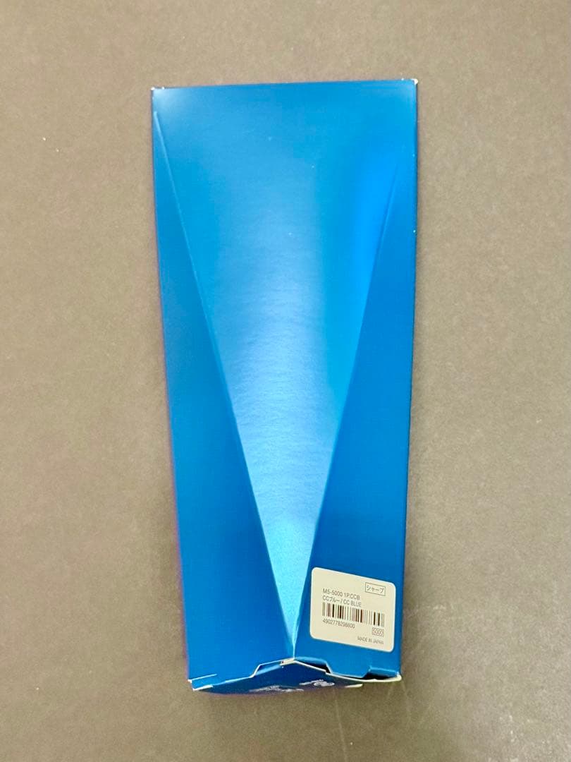 限定色 クルトガダイブ カスケードブルー 三菱鉛筆 UNI