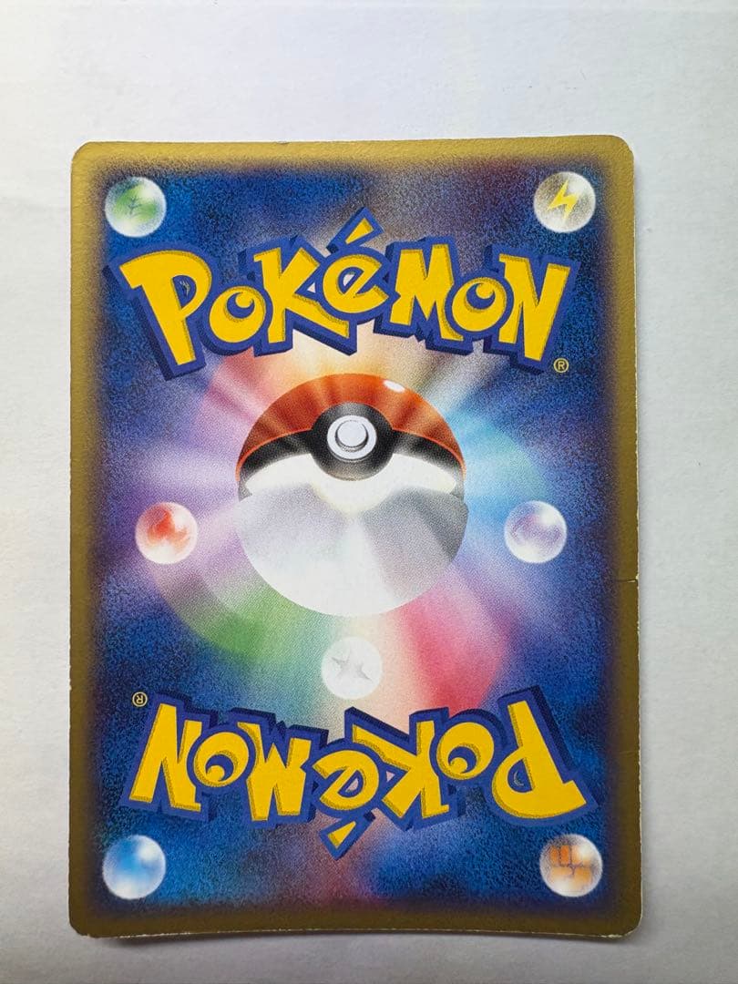 カメックスex 020/052ランダム構築スターター エナジーレイン