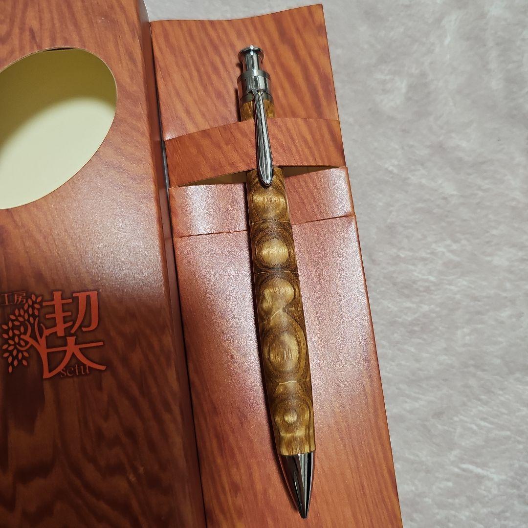 工房楔 タモ杢 シャープペンシル