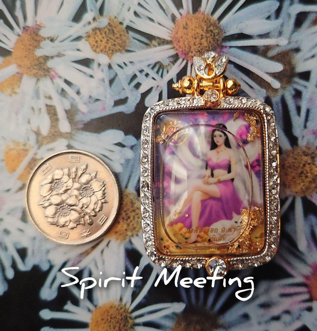 恋愛人縁幸運お守り　九尾狐女神仙X  プラクルアン　恋愛 人縁 富 幸運