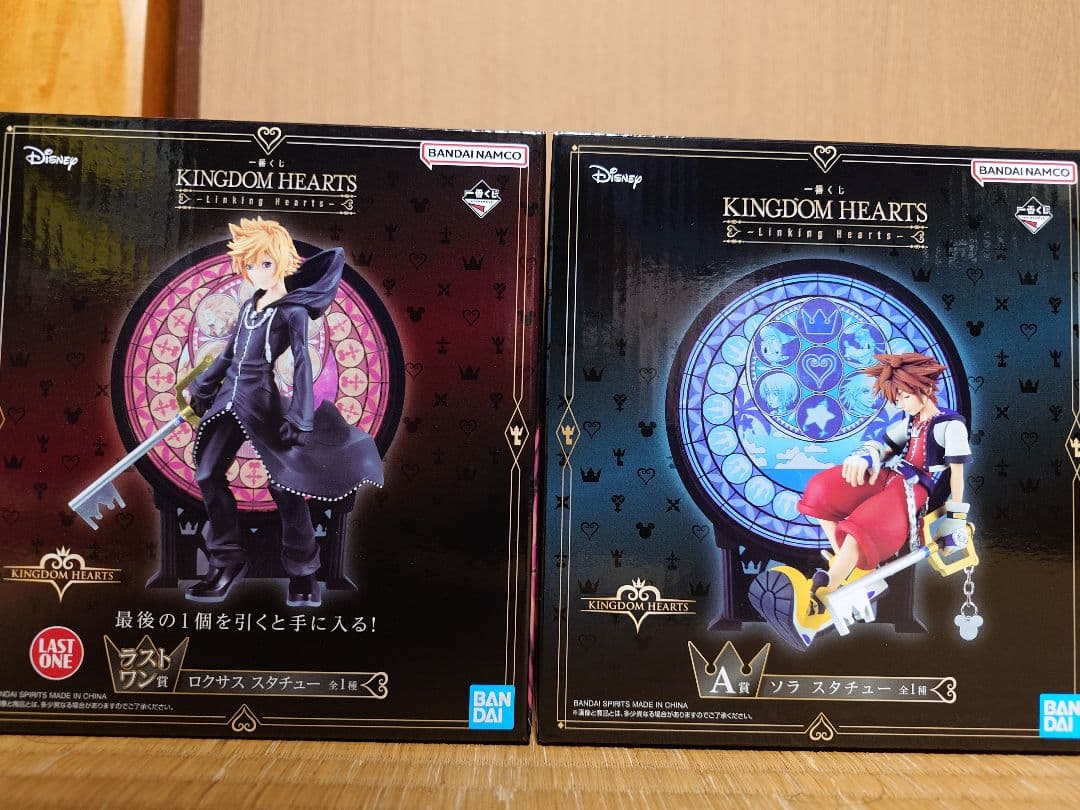 KINGDOM HEARTS ラストワン クラウド・A ソラ フィギュア ※新品