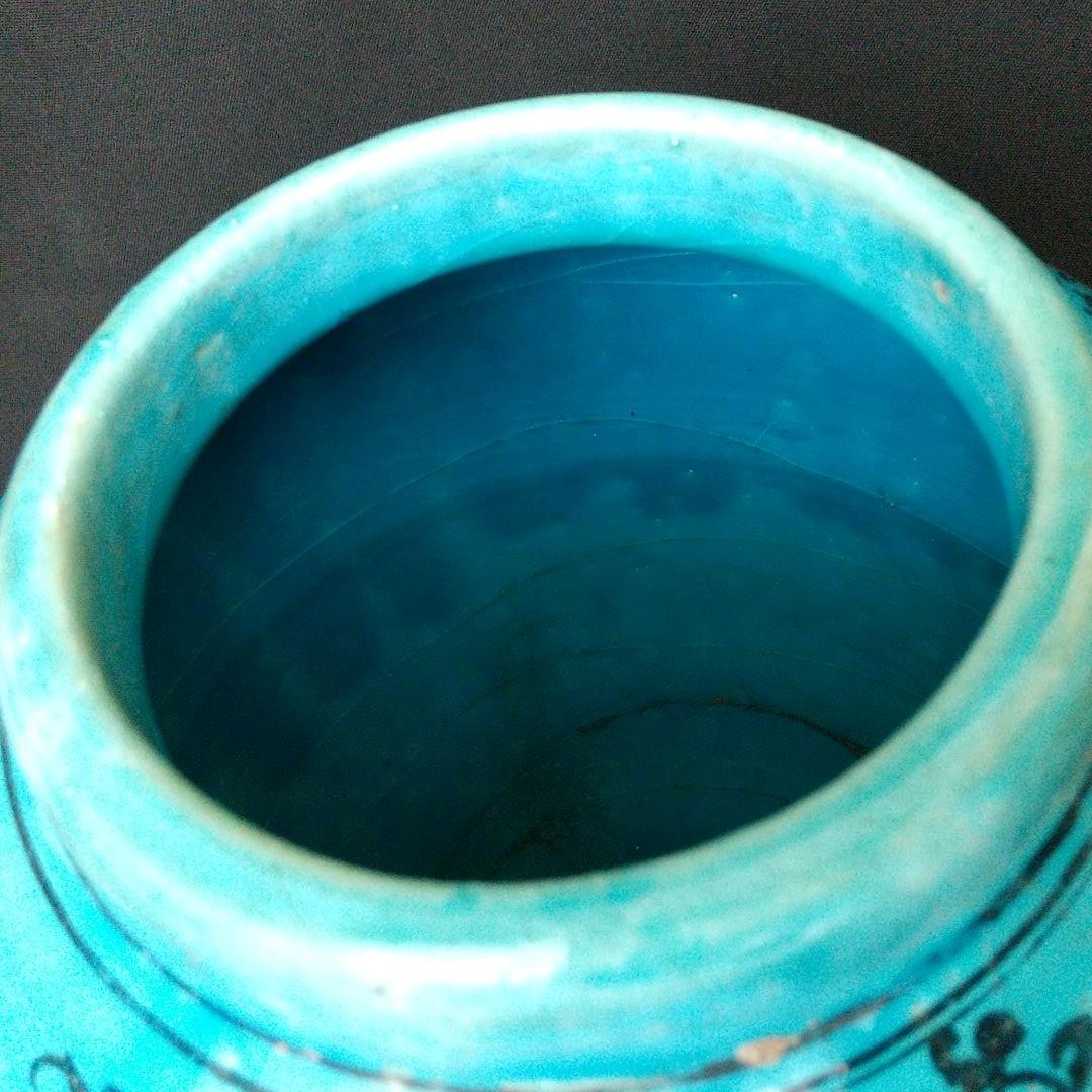 ペルシャ  花瓶  翡翠  綺麗  貴重  骨董  茶道具