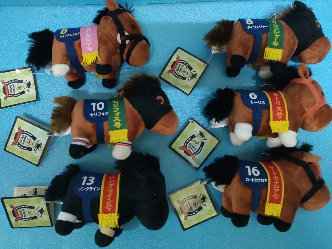 サラブレッドコレクション　マスコットボールチェーン12　競馬　ぬいぐるみ