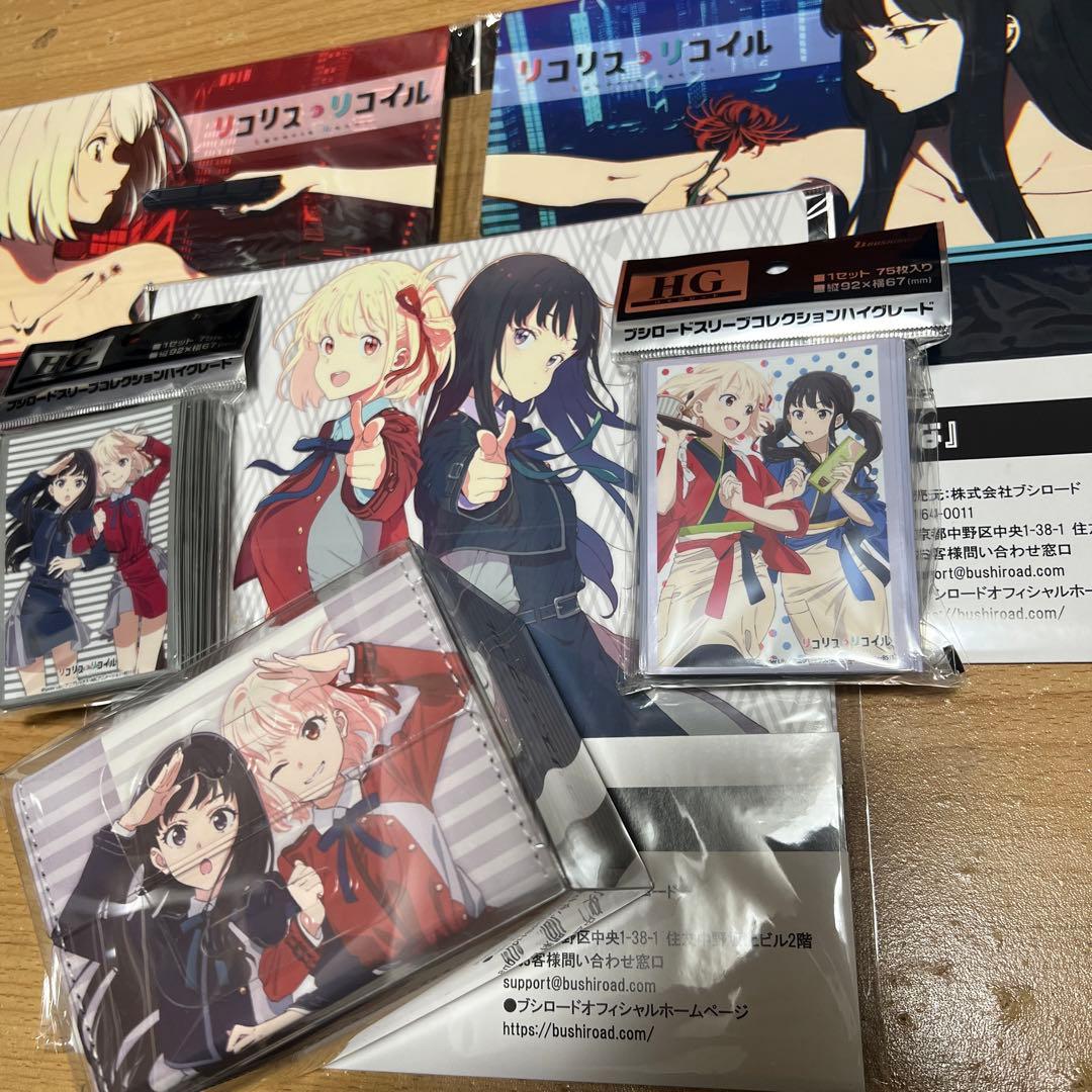 リコリスリコイル　トレカサプライセット　スリーブ　デッキケース