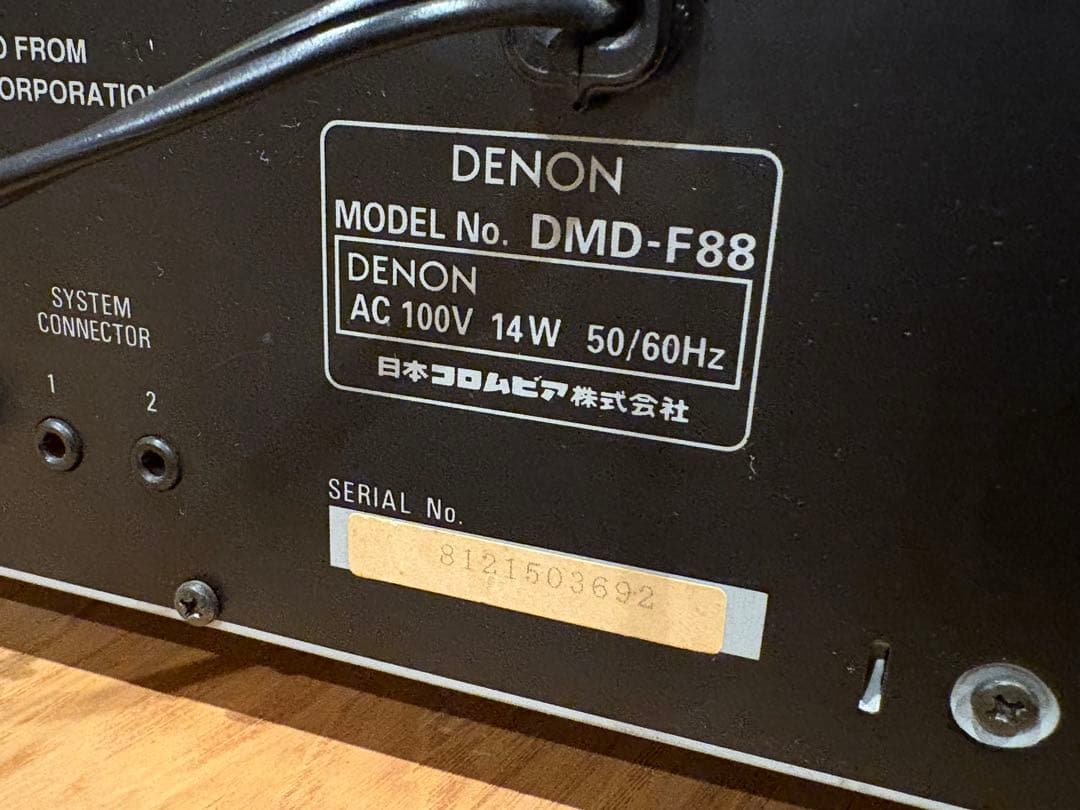 DENON MDプレーヤー　DMD-F88